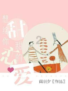 神奇洞窟逃生
