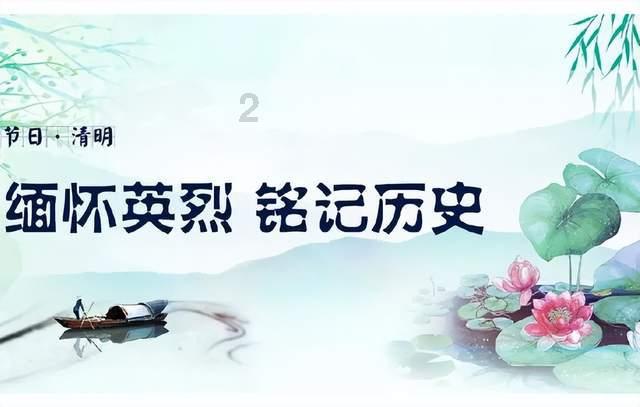 失落的星球2